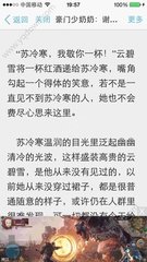 重磅消息！EasyGo易游国际晋江机场店盛大开业啦！福建办理出国签证又多一个全新选择